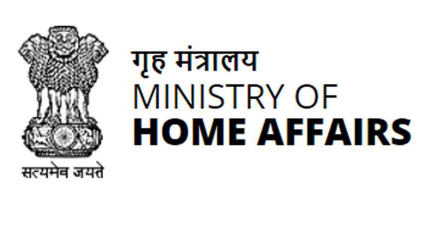 Unlock 4: Ministry of Home Affairs issues new guidelines - FULL DETAILS here Unlock 4: Ministry of Home Affairs issues new guidelines - FULL DETAILS here