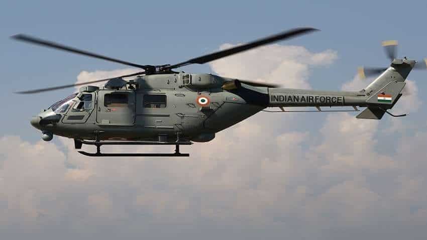 join indian air force recruitment 2020