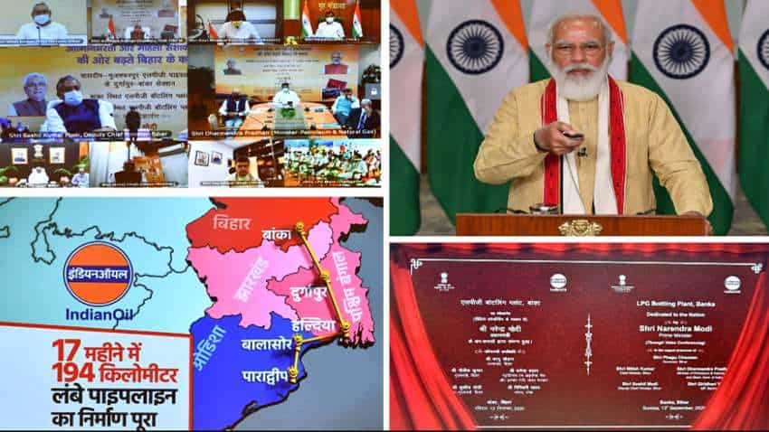 PM Narendra Modi dedicates to nation 3 key projects related to Petroleum sector in Bihar PM Narendra Modi dedicates to nation 3 key projects related to Petroleum sector in Bihar