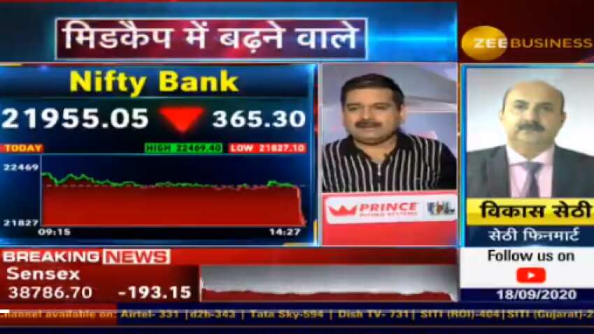 Stocks To Buy With Anil Singhvi: Vikas Sethi recommends IEX, Hindalco to buy for great returns