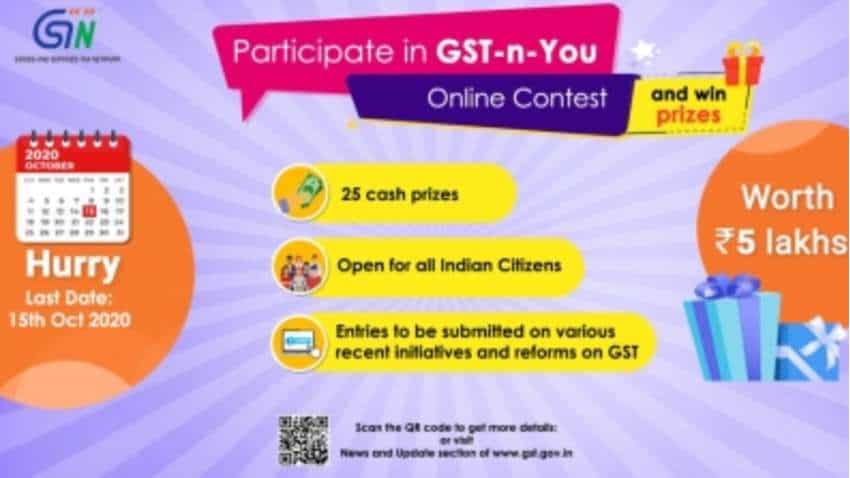 Cash rewards and more! Goods and Services Tax Network (GSTN) launches this creative contest - What it is and how it works