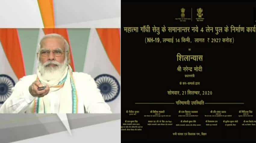 Massive Rs 14k cr gift to Bihar from Modi government! Massive Rs 14k cr gift to Bihar from Modi government!