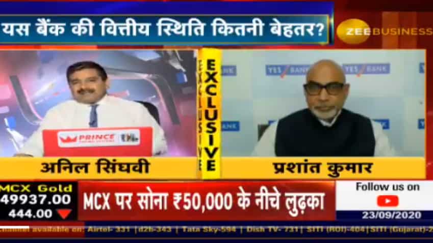 Exclusive: What Yes Bank MD, CEO Prashant Kumar told Anil Singhvi on &#039;merger&#039; with SBI