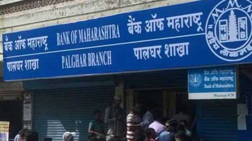 Bank of Maharashtra waives processing fee for retail loans Bank of Maharashtra waives processing fee for retail loans
