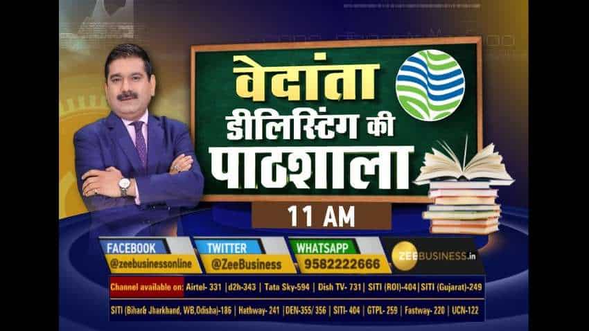 Anil Singhvi on Vedanta Delisting: Market Guru decodes the numbers, says it is going to be mighty tough Anil Singhvi on Vedanta Delisting: Market Guru decodes the numbers, says it is going to be mighty tough