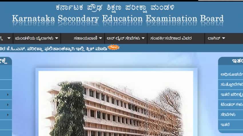 kseeb.kar.nic.in Karnataka SSLC supplementary results 2020 declared; know how to check SSLC result here
