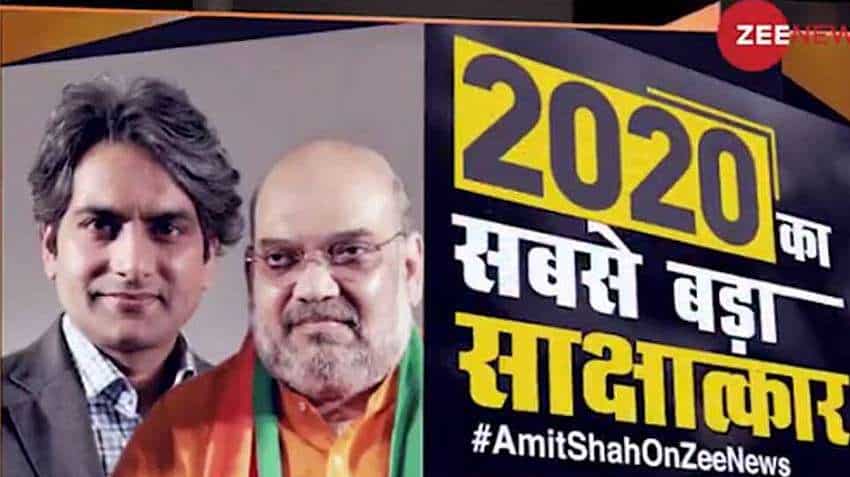 Exclusive: We will definitely win Bihar election, says Home Minister Amit Shah in interview with Editor-in-Chief of Zee News Sudhir Chaudhary Exclusive: We will definitely win Bihar election, says Home Minister Amit Shah in interview with Editor-in-Chief of Zee News Sudhir Chaudhary
