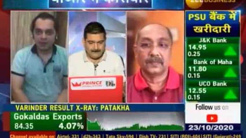 Mid-Cap Picks With Anil Singhvi: Gujarat Alkalies, Atul Ltd and KNR Constructions are stocks to buy, says Jay Thakkar Mid-Cap Picks With Anil Singhvi: Gujarat Alkalies, Atul Ltd and KNR Constructions are stocks to buy, says Jay Thakkar