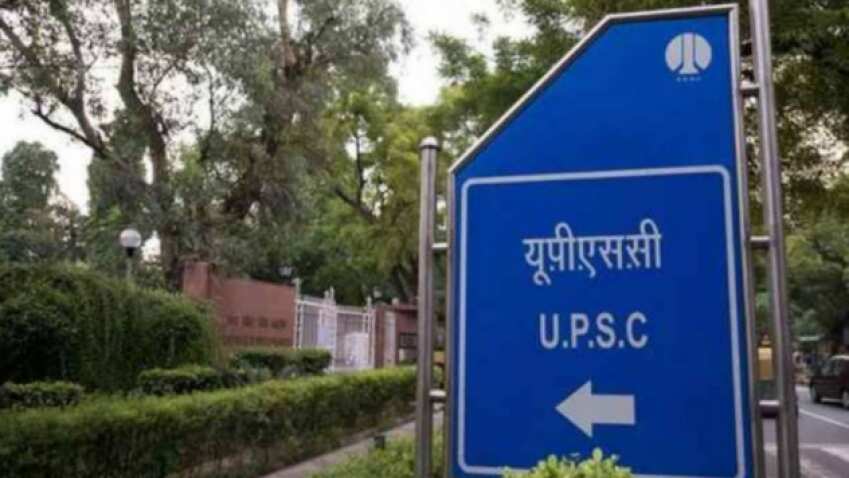 UPSC Prelims Result 2020 Declared on upsc.gov.in  