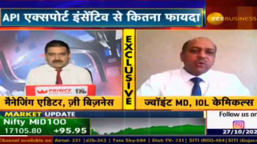 Govt move to incentivise API exports a big boost for sector, IOL Chemicals Jt MD Vijay Garg tells Anil Singhvi