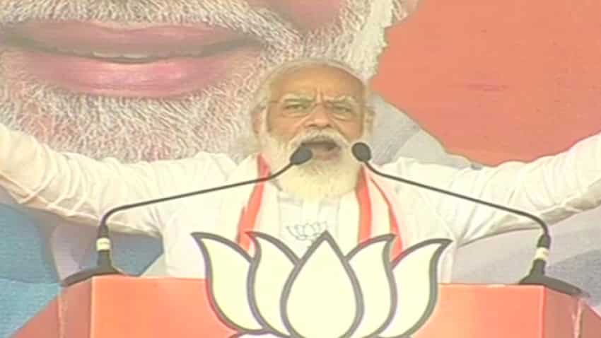PM Modi says last tenure of govt in Bihar was to ensure basic facilities, next will be to fulfill aspirations of people PM Modi says last tenure of govt in Bihar was to ensure basic facilities, next will be to fulfill aspirations of people