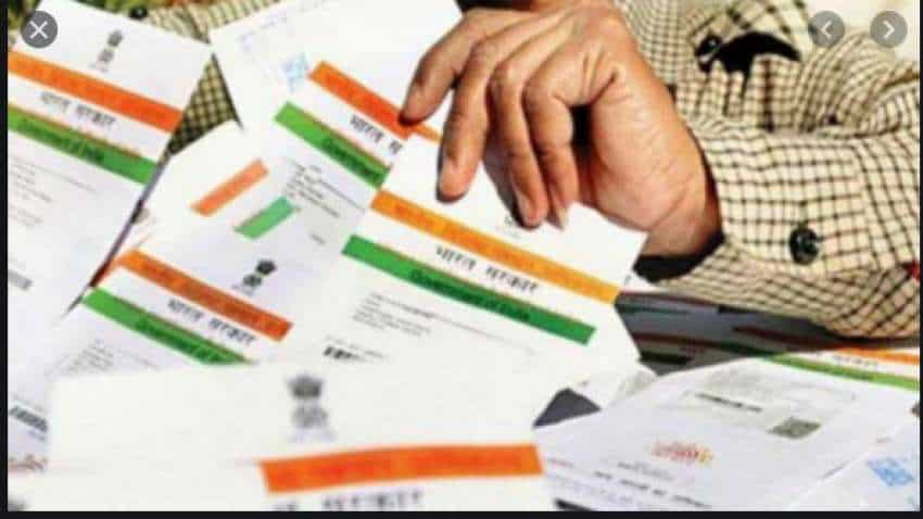 Do you have a fake Aadhaar card? Find out NOW! Here is an easy way to check Do you have a fake Aadhaar card? Find out NOW! Here is an easy way to check
