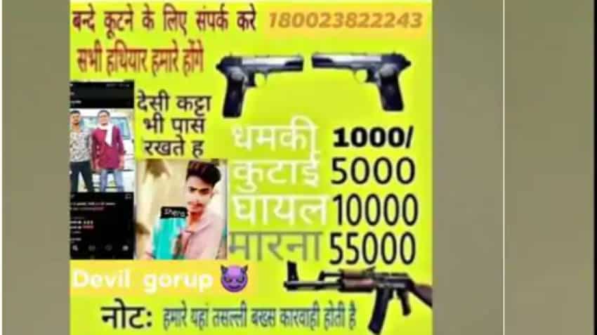 Gangster&#039;s rate list post goes viral! Rs 55000 for murder, 1000 for threats