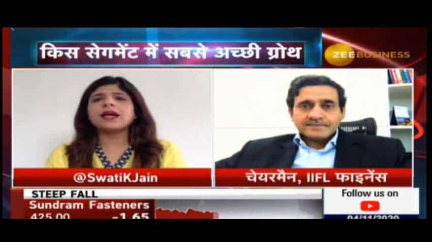 Volume Growth, falling cost of funds & control over operating costs helped us to perform better in Q2FY21: Nirmal Jain, Chairman, IIFL Finance Volume Growth, falling cost of funds & control over operating costs helped us to perform better in Q2FY21: Nirmal Jain, Chairman, IIFL Finance