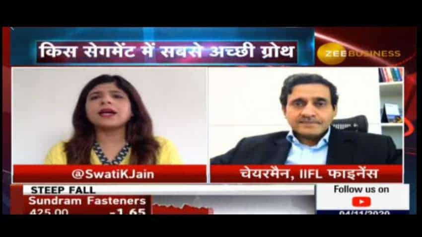 Volume Growth, falling cost of funds &amp; control over operating costs helped us to perform better in Q2FY21: Nirmal Jain, Chairman, IIFL Finance 