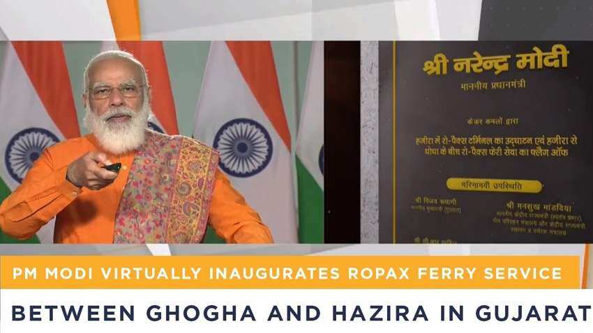 Gujarat gets Diwali gift! Dream come true! PM Narendra Modi inaugurates Hazira-Ghogha Ro-Pax ferry service