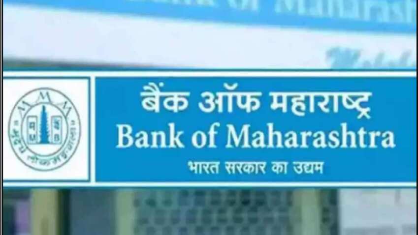 Bank of Maharashtra cuts repo-linked lending rate by 15 bps