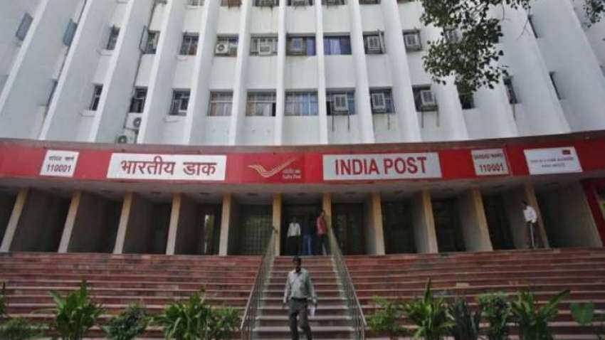 How to start your own business? Stop looking anywhere else, here is India Post Franchise Scheme How to start your own business? Stop looking anywhere else, here is India Post Franchise Scheme