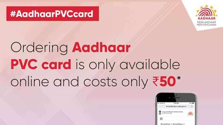 Order Aadhaar PVC card for whole family, just your mobile phone number and Rs 50 will do