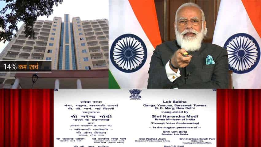 Historical decision! PM Narendra Modi inaugurates Multi-Storeyed flats for Members of Parliament Historical decision! PM Narendra Modi inaugurates Multi-Storeyed flats for Members of Parliament