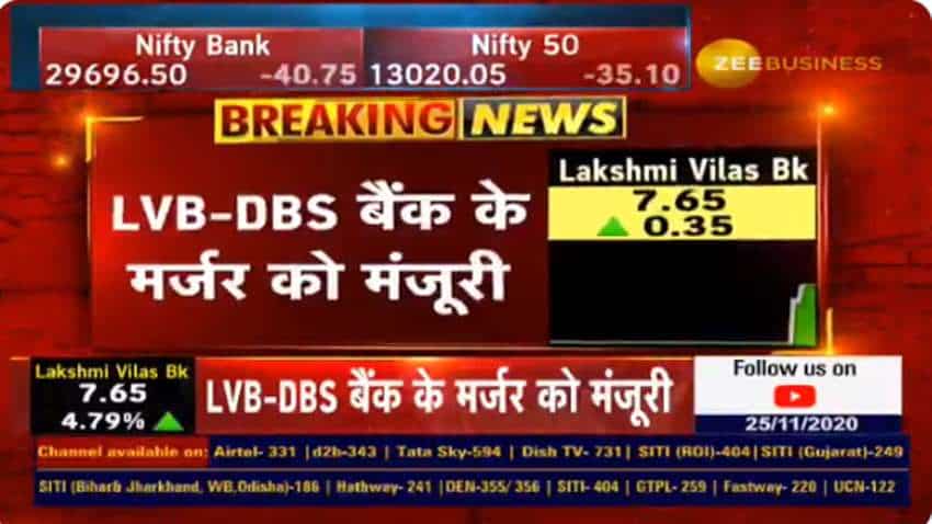 Lakshmi Vilas Bank merger with DBS Bank approved by Cabinet Lakshmi Vilas Bank merger with DBS Bank approved by Cabinet