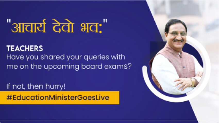 Cbse Class 10 Class 12 Board Exams 2021 Date What Was Tweeted By Education Minister Check Latest Update Now Zee Business