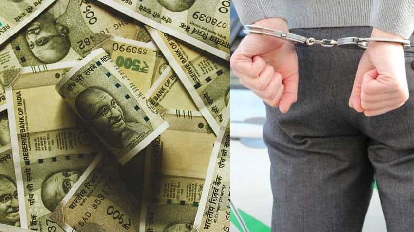Bike Bot Scam Latest News: Invested money? Feeling cheated? BIG ACTION from Modi government against fraud people Bike Bot Scam Latest News: Invested money? Feeling cheated? BIG ACTION from Modi government against fraud people