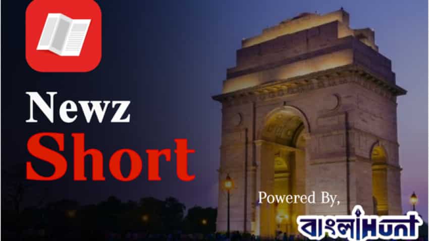 Good News for Bengali readers, now you can read every news in just 10 second in Newz Short
