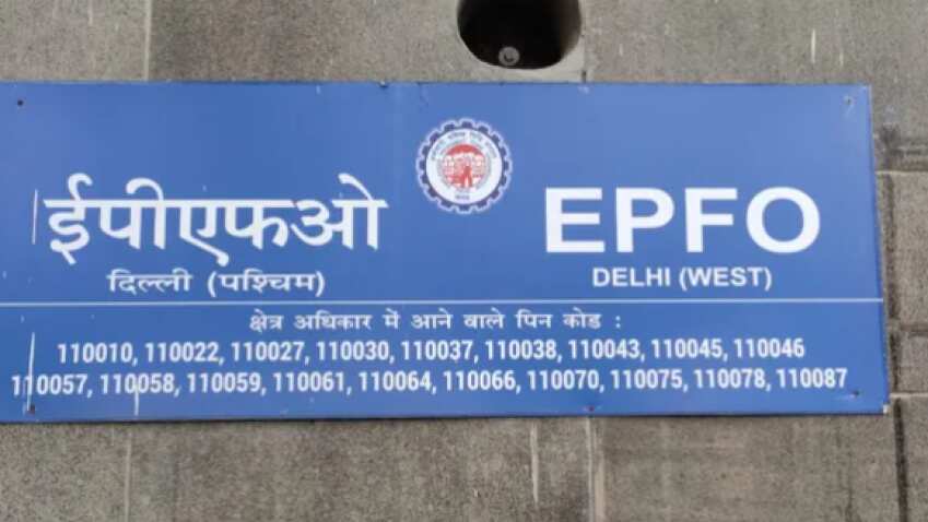 How to check EPF balance after EPFO credited full 8.5% interest rate in subscribers accounts on epfindia.gov.in today      