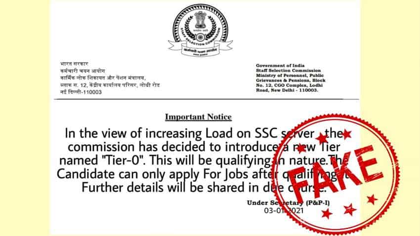 SSC Recruitment Exam Job Application 2020-2021: Fake news alert! Very important message from Modi government for aspirants