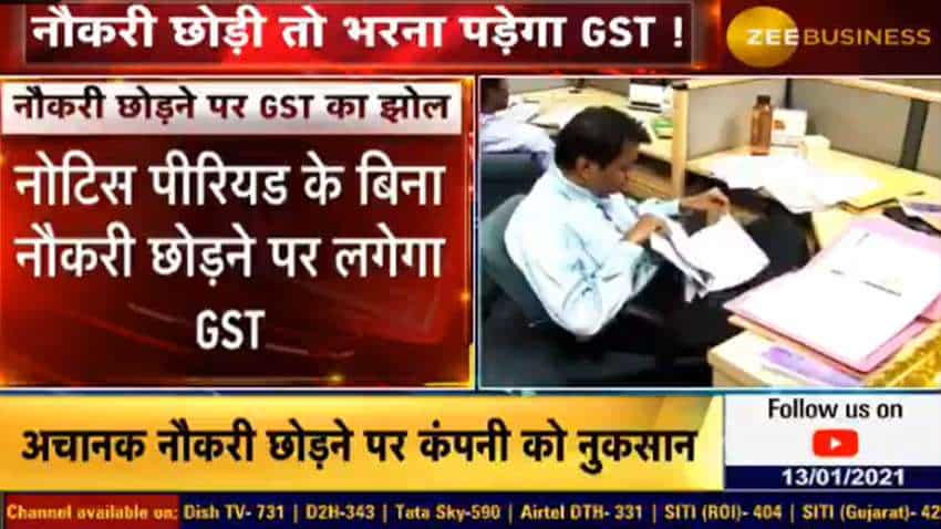 Got new job? Resigned? Not serving notice period? Be ready for this GST penalty shocker slapped on employees Got new job? Resigned? Not serving notice period? Be ready for this GST penalty shocker slapped on employees