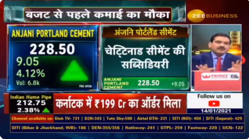 Budget 2021 Stocks With Anil Singhvi – Know from Market Guru why Anjani Portland Cement is a TOP buy
