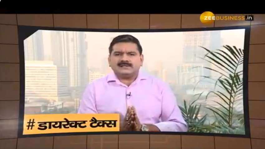 Budget in a Minute: Market Guru Anil Singhvi explains what is Direct Tax Budget in a Minute: Market Guru Anil Singhvi explains what is Direct Tax