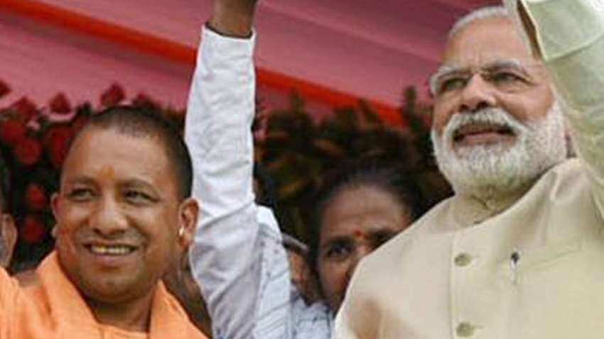 Big financial assistance gift from Modi government to these 6 lakh beneficiaries of Uttar Pradesh