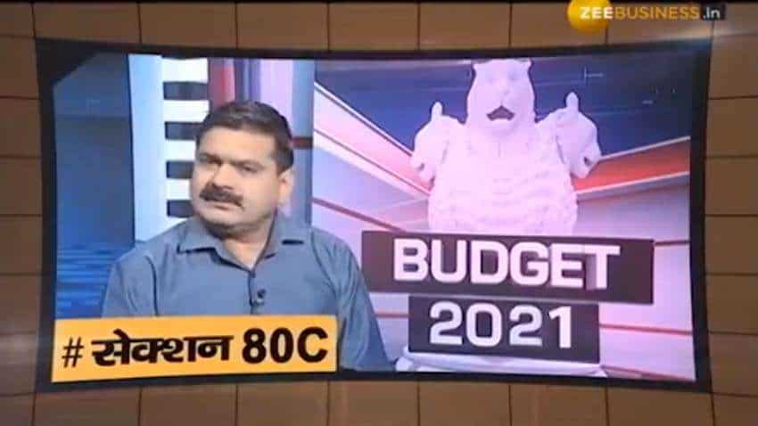 Budget in a Minute: Market Guru Anil Singhvi explains what is Section 80C of Income Tax Act Budget in a Minute: Market Guru Anil Singhvi explains what is Section 80C of Income Tax Act