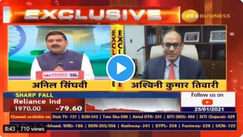 SBI Card MD &amp; CEO AK Tiwari speaks to Anil Singhvi on income, profit, NPA and the road ahead