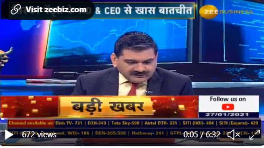 On Anil Singhvi's show, Jay Thakkar reveals affordable option II Earnings high, but margin, risk and brokerage low On Anil Singhvi's show, Jay Thakkar reveals affordable option II Earnings high, but margin, risk and brokerage low