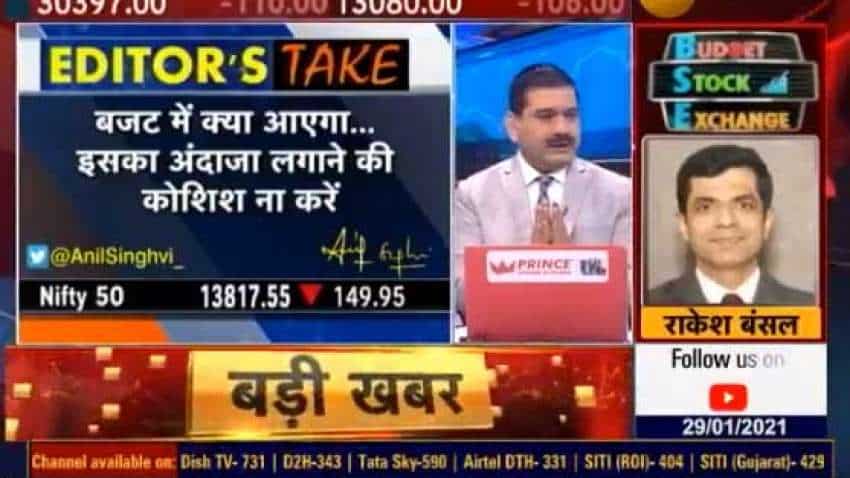 Anil Singhvi REVEALS Budget 2021 roadmap for investors! Market Guru says BUY on Feb 1, investors will get chance of SIP