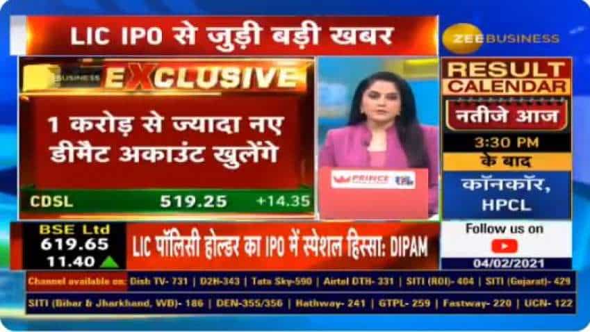 LIC IPO Date 2021: BIG boon for investors! Govt to reserve 10 pct share for LIC policy holders; Over 1 cr Demat accounts to open