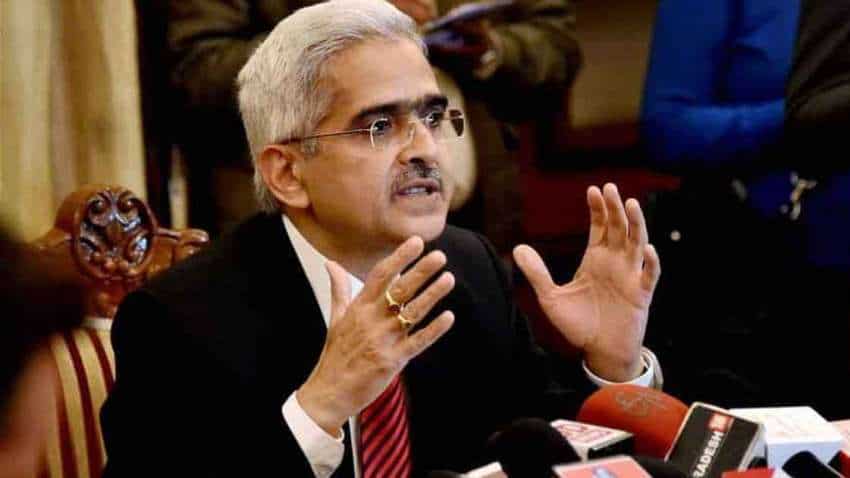 RBI Monetary Policy: Governor Shaktikanta Das to make final announcement of MPC meeting tomorrow RBI Monetary Policy: Governor Shaktikanta Das to make final announcement of MPC meeting tomorrow