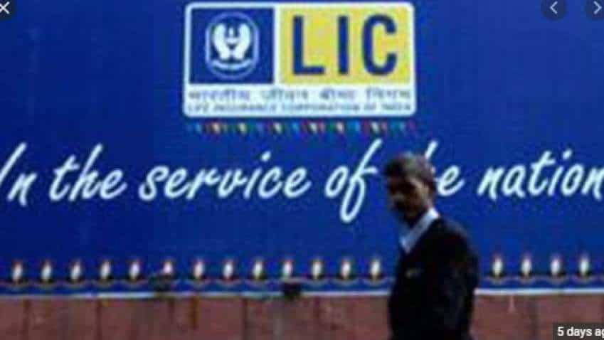 LIC IPO Date 2021-Price: Government looking at listing, Details Explained