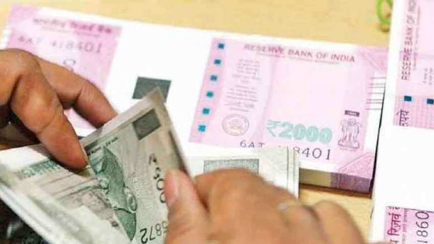 7th Pay Commission Latest News: Salary from Rs 19,900 to Rs 2,09,200! check level, pay scale and allowances in these government jobs