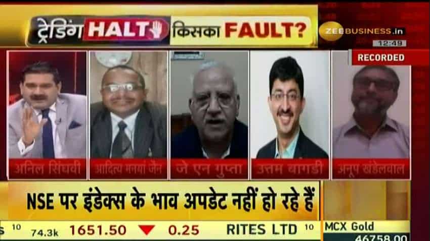 Tech glitch stops NSE trading; Stock Exchange reacts, promises quick action | Watch Anil Singhvi on trading HALT, 'kiski' FAULT Tech glitch stops NSE trading; Stock Exchange reacts, promises quick action | Watch Anil Singhvi on trading HALT, 'kiski' FAULT