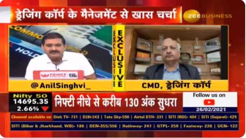 Exclusive: DCI to sign 18 MoUs worth Rs 14,000 cr, CMD Rajesh Tripathi tells Anil Singhvi; validates Zee Business’ BIG BREAKING report