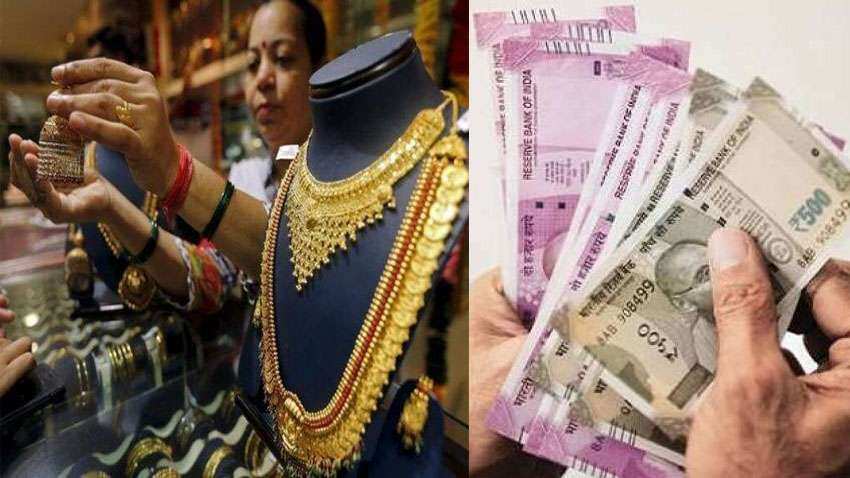 Sovereign Gold Bonds Latest News: Looking for cheaper Gold? Here is your opportunity? Know here how to OPTIMISE gains Sovereign Gold Bonds Latest News: Looking for cheaper Gold? Here is your opportunity? Know here how to OPTIMISE gains