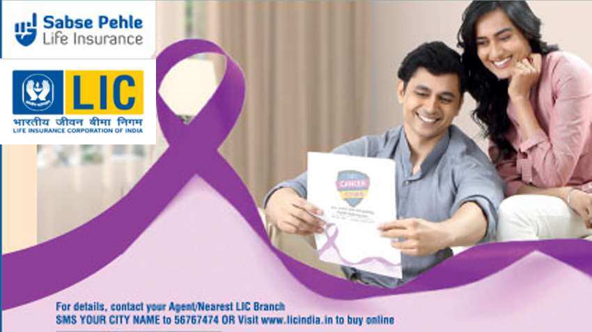 LIC Jeevan Umang Insurance Policy: GUARANTEED benefits! NO LIMIT on maximum basic sum assured - All details here