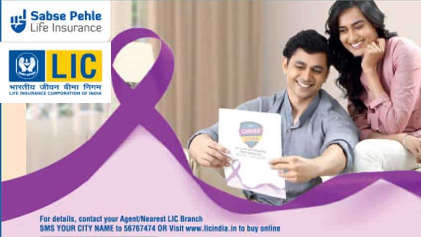 LIC Jeevan Umang Insurance Policy: GUARANTEED benefits! NO LIMIT on maximum basic sum assured - All details here LIC Jeevan Umang Insurance Policy: GUARANTEED benefits! NO LIMIT on maximum basic sum assured - All details here