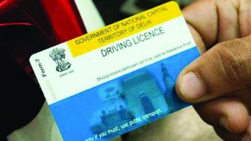 Planning to apply for driving licence online? Big convenience! No need to visit RTO office anymore - Here is why Planning to apply for driving licence online? Big convenience! No need to visit RTO office anymore - Here is why