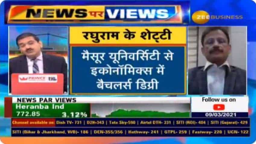 In chat with Anil Singhvi, Heranba Industries MD Raghuram Shetty reveals business outlook, liabilities, expansion plans and more
