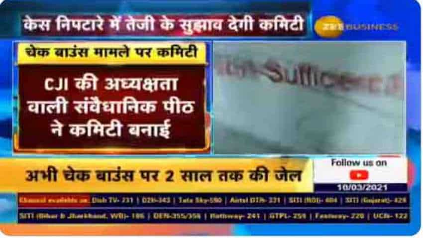 Cheque bounce pending cases: Early disposal of such cases possible? Here is what Supreme Court has done Cheque bounce pending cases: Early disposal of such cases possible? Here is what Supreme Court has done